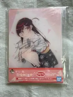 2026年最新】雨宮天 直筆サインの人気アイテム - メルカリ