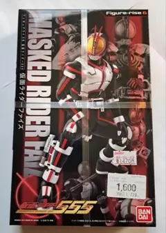 2026年最新】絶版プラモの人気アイテム - メルカリ