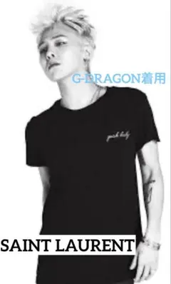 2026年最新】エディ・スリマンの人気アイテム - メルカリ