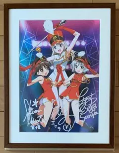 2026年最新】サーニャ サインの人気アイテム - メルカリ