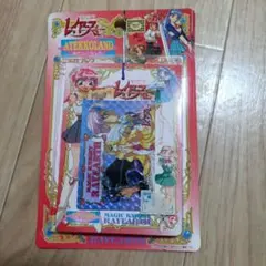 2026年最新】あてっこランドの人気アイテム - メルカリ