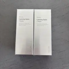 2026年最新】ルネセル トナーの人気アイテム - メルカリ