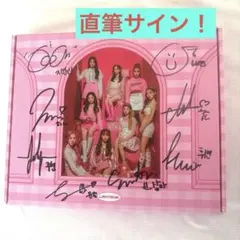 2026年最新】LIGHTSUMの人気アイテム - メルカリ