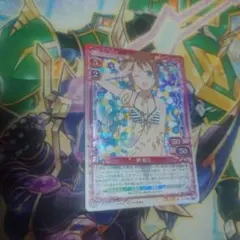 2026年最新】ハイスクール・フリート サインの人気アイテム - メルカリ