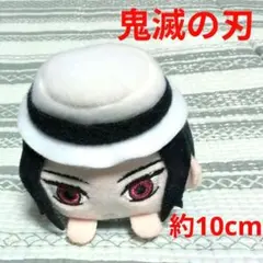 2026年最新】鬼滅の刃鬼舞辻無惨もちコロリンの人気アイテム - メルカリ