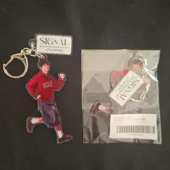 2026年最新】ソ・イングク グッズの人気アイテム - メルカリ