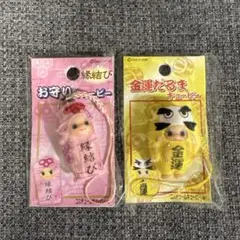 2026年最新】ご当地キューピー レアの人気アイテム - メルカリ