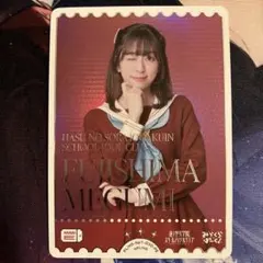 2026年最新】月音こな カードの人気アイテム - メルカリ