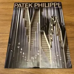 2026年最新】パテックフィリップ マガジンの人気アイテム - メルカリ