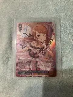 2026年最新】北条加蓮 ヴァイスの人気アイテム - メルカリ