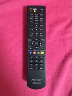2026年最新】パイオニア リモコン rcの人気アイテム - メルカリ