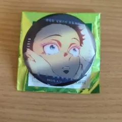 2026年最新】ものがたる眼差しの人気アイテム - メルカリ