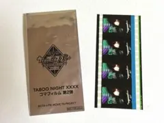 2026年最新】うたプリ コマフィルムの人気アイテム - メルカリ