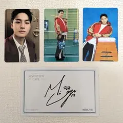 2026年最新】seventeen サイン会 ミンギュの人気アイテム - メルカリ