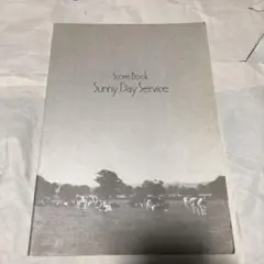 2026年最新】バンドスコア サニーデイサービスの人気アイテム - メルカリ