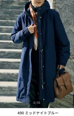 2026年最新】マジカルサーモコート グログランの人気アイテム - メルカリ