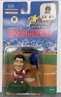 2026年最新】古田敦也 フィギュアの人気アイテム - メルカリ