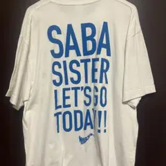 2026年最新】サバシスター tシャツ lの人気アイテム - メルカリ