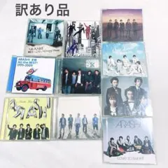 2026年最新】嵐CDまとめ売りの人気アイテム - メルカリ