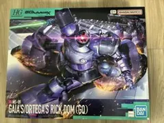 2026年最新】リックドムiiの人気アイテム - メルカリ