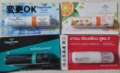 2026年最新】ヤードム オレンジの人気アイテム - メルカリ