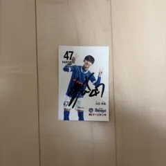 2026年最新】直筆 松田宣浩 サインの人気アイテム - メルカリ