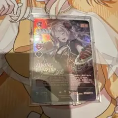 2026年最新】ウィーン・マルガレーテ SECの人気アイテム - メルカリ