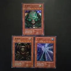 2026年最新】ヒューガ スーガ サンガの人気アイテム - メルカリ