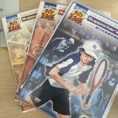 2026年最新】サポーターズDVDの人気アイテム - メルカリ