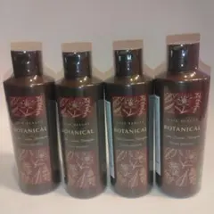 2026年最新】ボタニカルカラークリームシャンプーの人気アイテム