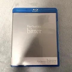 2026年最新】perfume 限定 fan service bitterの人気アイテム - メルカリ