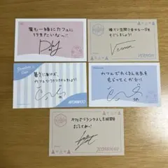 2026年最新】サイン入り seventeenの人気アイテム - メルカリ