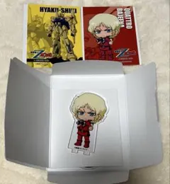 2026年最新】ガンダムカフェ クワトロの人気アイテム - メルカリ