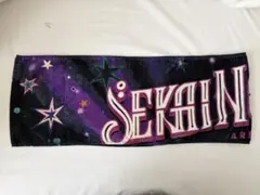 2026年最新】sekai no owariタオルの人気アイテム - メルカリ