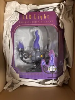 2026年最新】ポケモンセンターオリジナル 炎がまたたく LEDライト