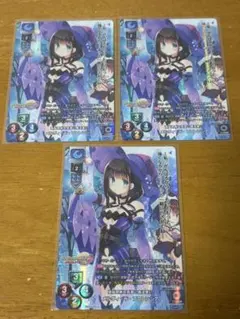 2026年最新】lycee ラッキーカードの人気アイテム - メルカリ