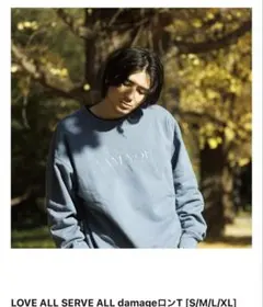 2026年最新】藤井風スウェットの人気アイテム - メルカリ