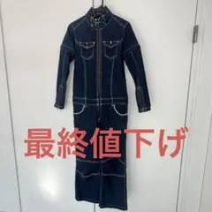 2026年最新】avirex つなぎの人気アイテム - メルカリ