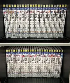 2026年最新】ワノ国全巻の人気アイテム - メルカリ