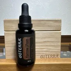 2026年最新】ドテラ ヤローポムの人気アイテム - メルカリ