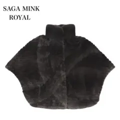 2026年最新】SAGA FURS ポンチョの人気アイテム - メルカリ