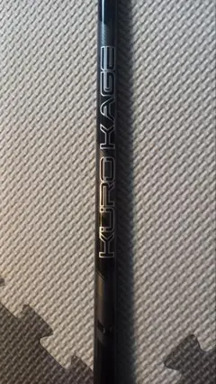 2026年最新】kurokage xt 60の人気アイテム - メルカリ