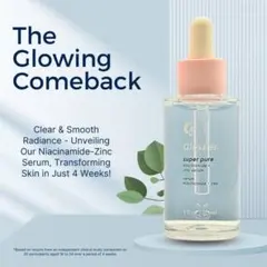 2026年最新】Glossier 美容液の人気アイテム - メルカリ