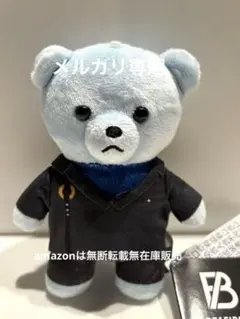 2026年最新】BFIRSTの人気アイテム - メルカリ