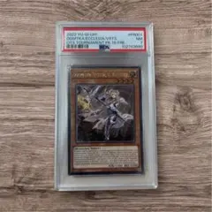 2026年最新】教導の聖女エクレシア 英語の人気アイテム - メルカリ