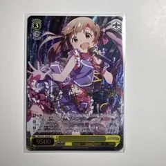 2026年最新】ピュアハート 箱崎星梨花の人気アイテム - メルカリ