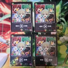 2026年最新】デュエルマスターズ メンデルスゾーン4枚の人気アイテム