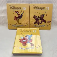 2026年最新】dwe singalong dvdの人気アイテム - メルカリ