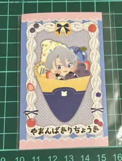 2026年最新】山姥切長義 わんぱくの人気アイテム - メルカリ