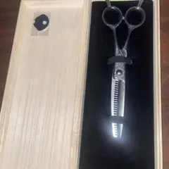 2026年最新】セニングシザー50%の人気アイテム - メルカリ